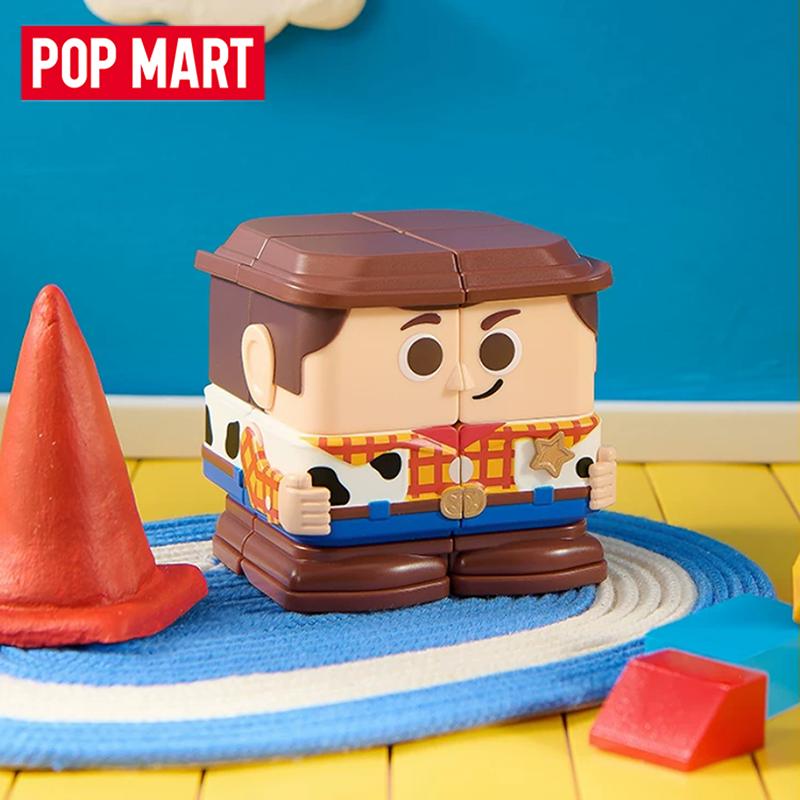 Home Textiles Products - POP MART PIXAR POP CUBE CUBIEC