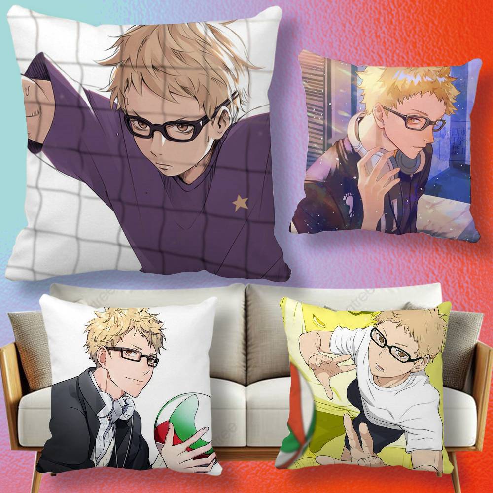 Home Textiles Definition - Sarung Bantal Ikon Anime Tsukishima Kei