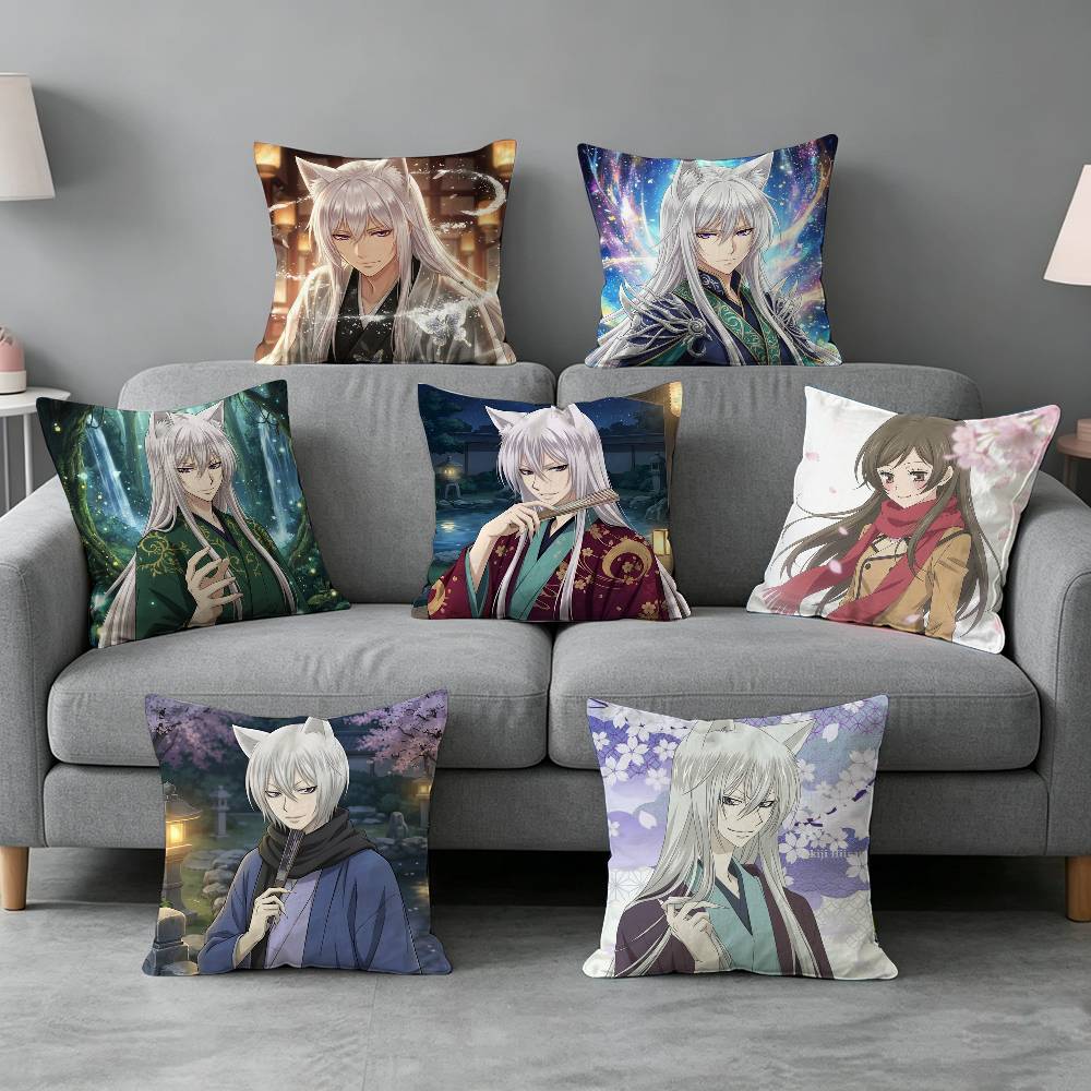 Home Textiles Definition - Kamisama Kiss-s Sarung bantal hadiah dengan