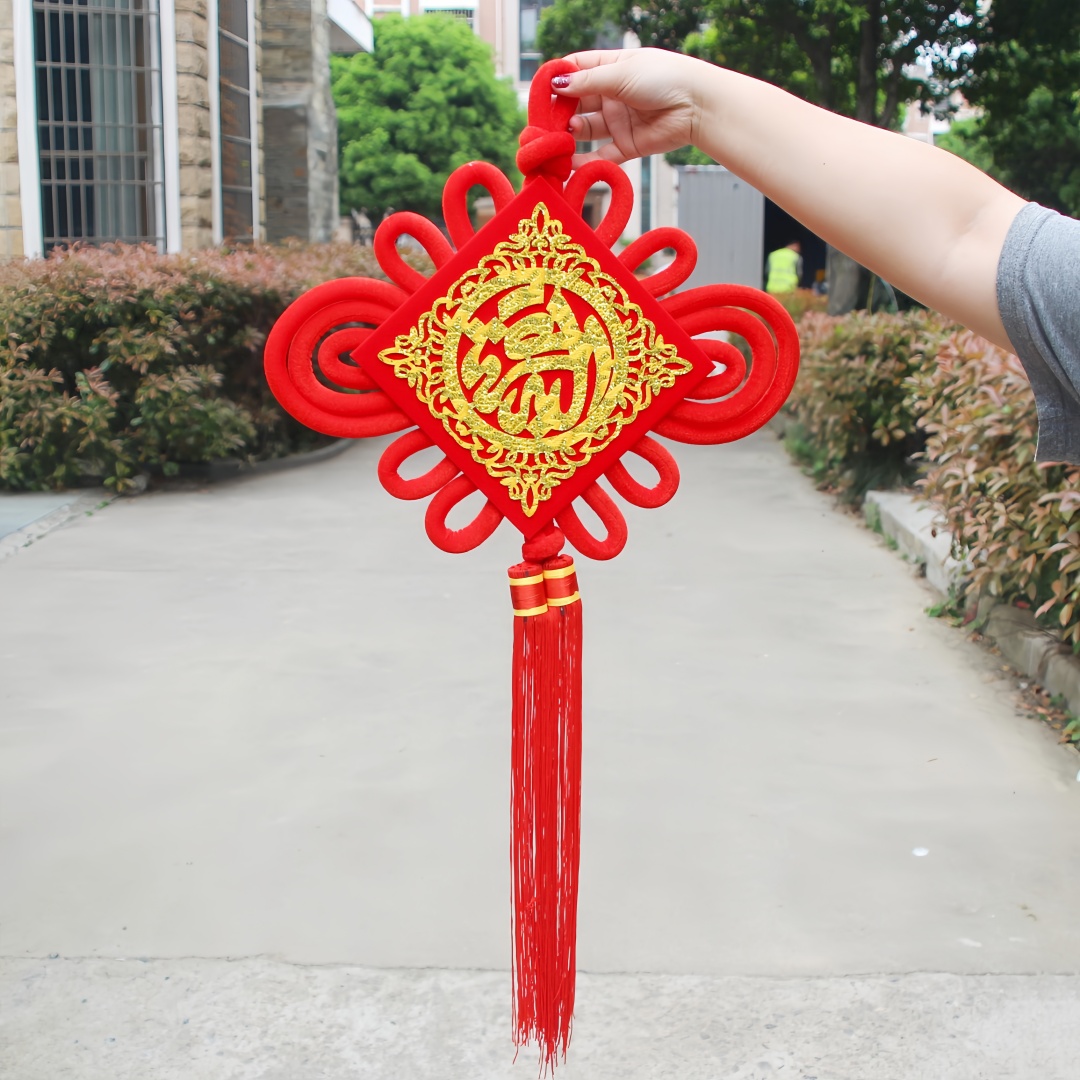 Home Textiles Fabric - Liontin simpul Cina rajutan tangan, simpul