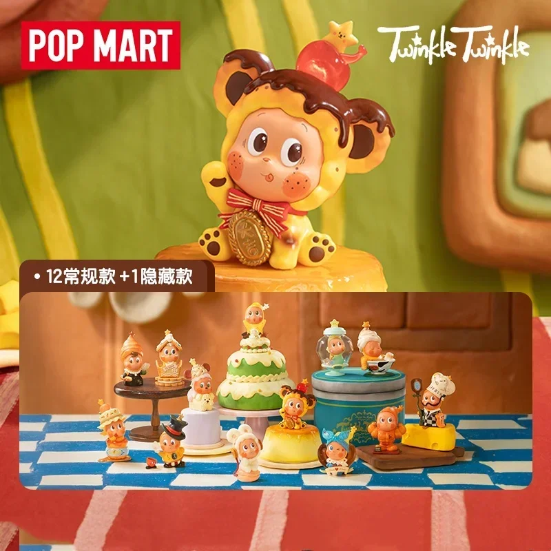 POP MART Twinkle Twinkle SAVOR - Home Textiles Products ulasan dan harga