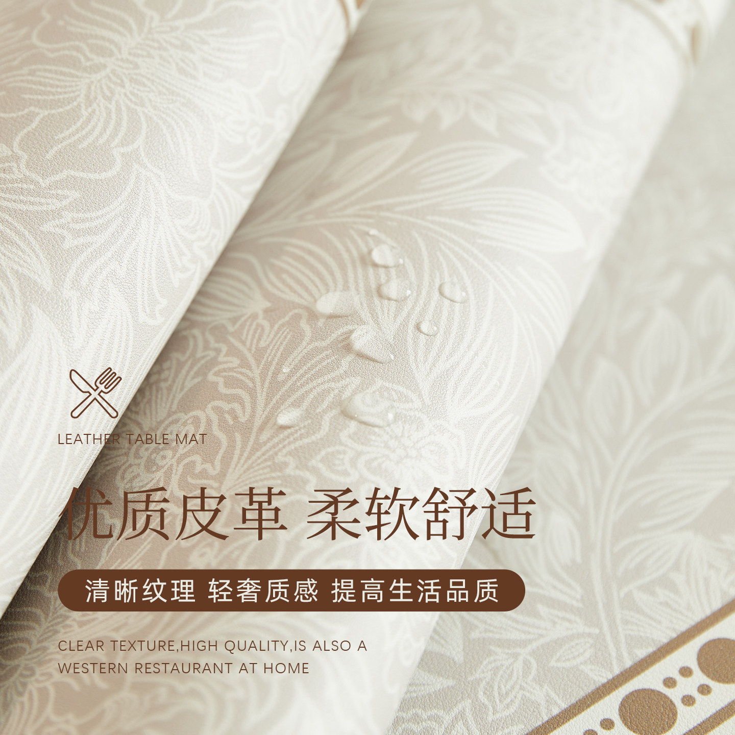 Taplak Meja PVC Tahan Air Anti - Home Textiles Today News ulasan dan harga