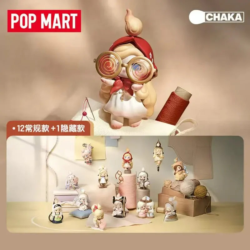 POP MART CHAKA Seri Stitch By  - Home Textiles Products ulasan dan harga